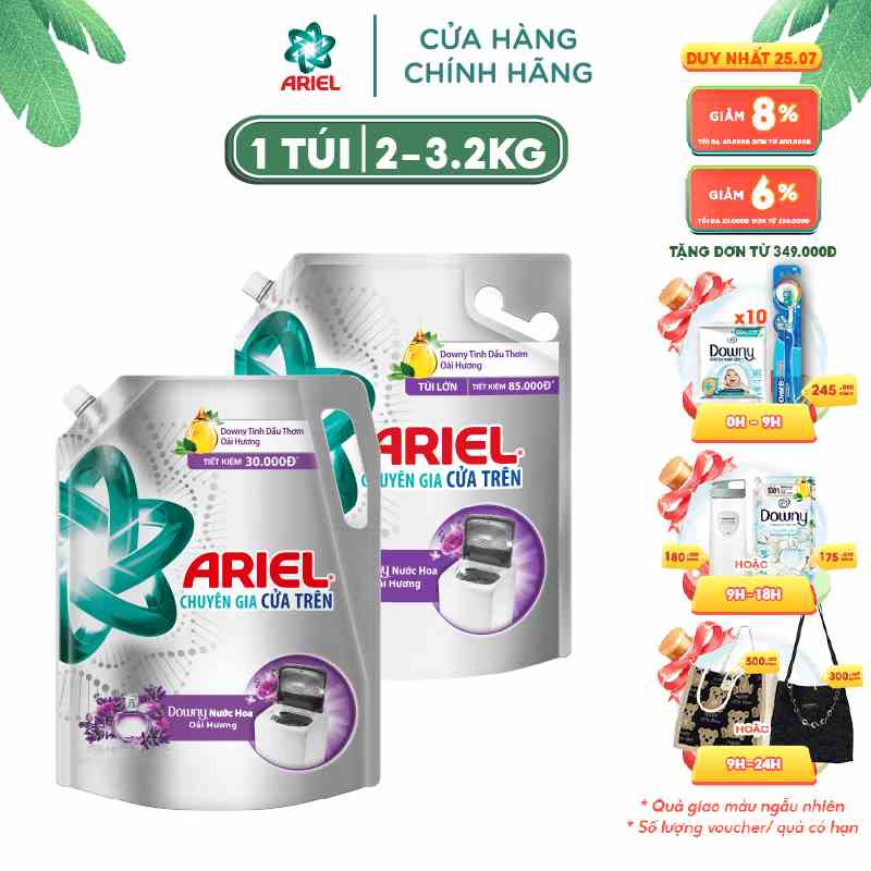 Ariel Matic Nước Giặt Túi Hương Hoa Oải Hương 1.8KG/3.2KG