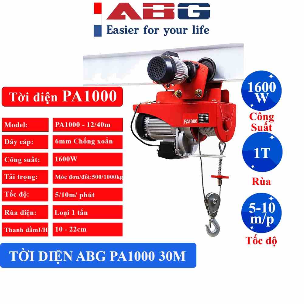 Bộ Tời Điện Kèm Rùa ABG PA1000 Nâng Hạ Vật Nặng Dễ Dàng Trong Nhà Xưởng Công Nghiệp