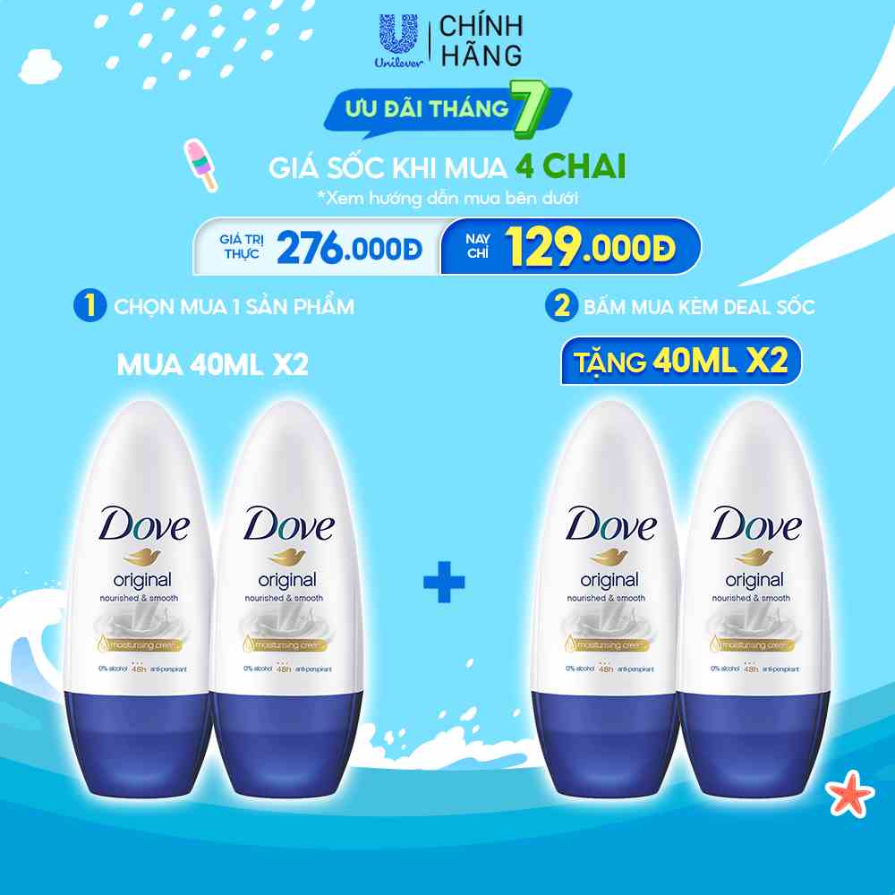 Combo 2 Lăn khử mùi Dove Dưỡng da Sáng mịn dành cho nữ, 40ml