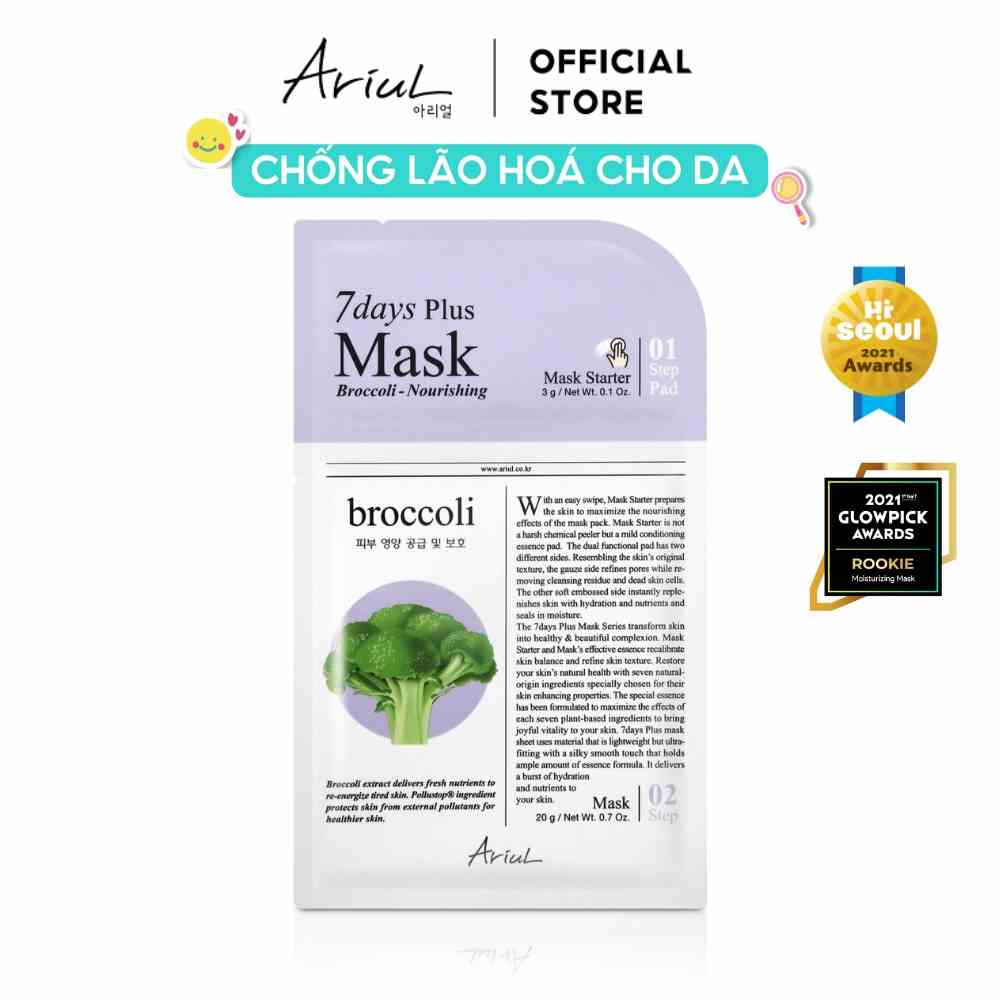 [Mã BMLTB200 giảm đến 100K đơn 499K] Mặt nạ 2 bước ARIUL 7 DAYS PLUS chiết xuất Bông cải xanh 25ml