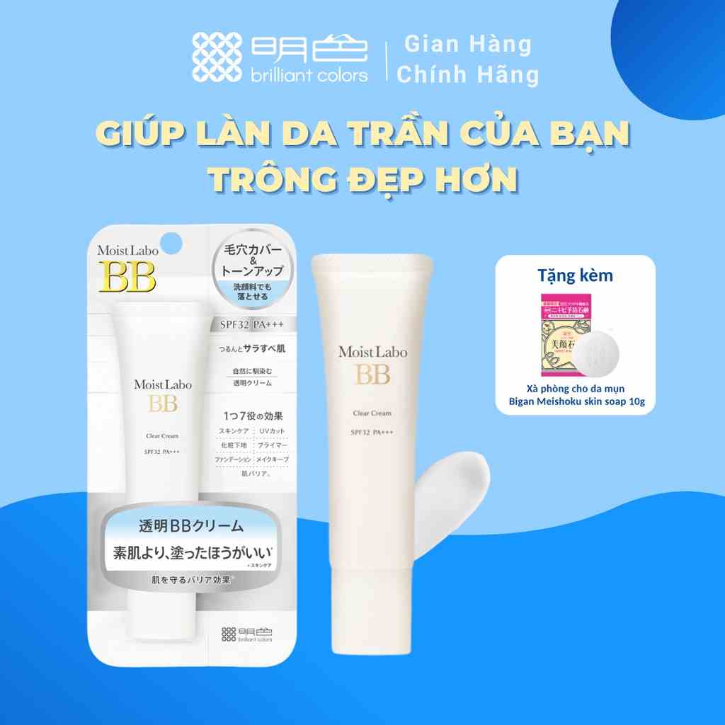 Kem Nền Không Màu Meishoku Moist-Labo BB Clear Cream 30g