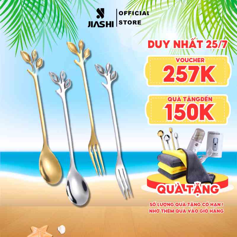 Muỗn thìa cafe Jiashi Inox 304 18,8 CM 2 màu pha trà, tráng miệng phủ bóng sang trọng thìa lá MTC01