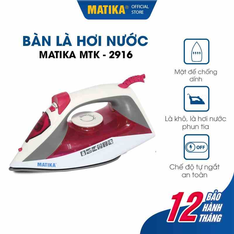 Bàn Là Hơi Nước MATIKA Cầm Tay MTK-2916