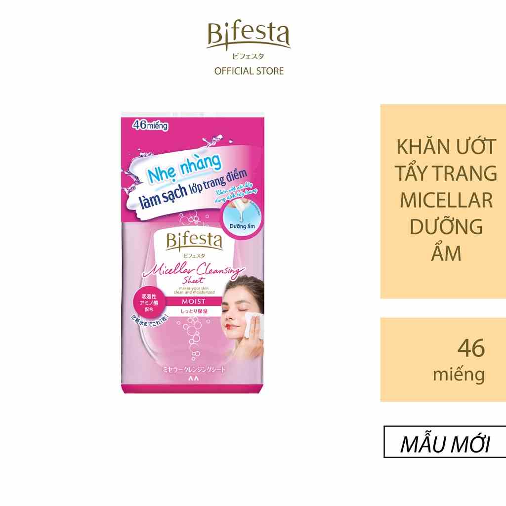 [Mã BMLTA35 giảm đến 35K đơn 99K] Khăn ướt tẩy trang dưỡng ẩm BIFESTA Micellar Cleansing Sheet Moist 46 tờ/gói