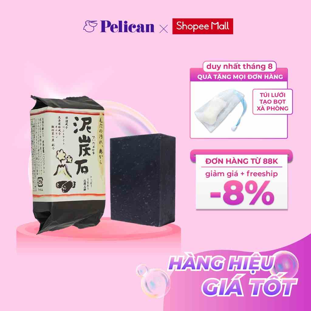 [Mã BMLTB35 giảm đến 35K đơn 99K] Xà phòng rửa mặt chiết xuất than và bùn Pelican Deitanseki Facial Soap 100g