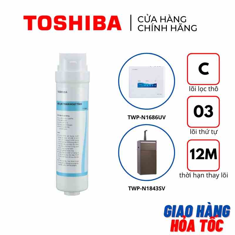 Lõi lọc nước Toshiba F-1686-C (Bộ lọc C cho model TWP-N1686UV, TWP-N1843SV) - Hàng chính hãng