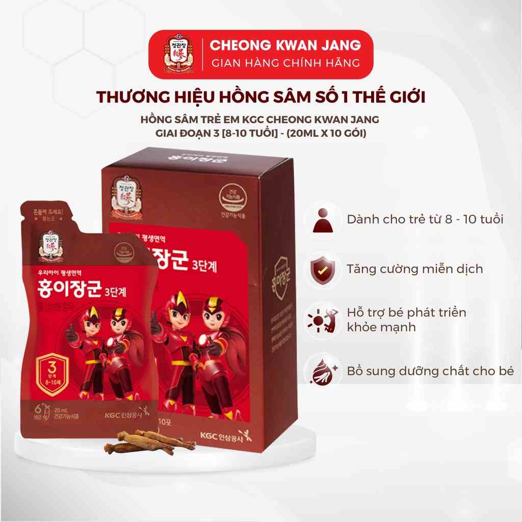 Hồng Sâm Hàn Quốc Cho Bé Cheong Kwan Jang KGC Kid Tonic Giai Đoạn 3 (8-10 tuổi) (20ml x 10 gói)