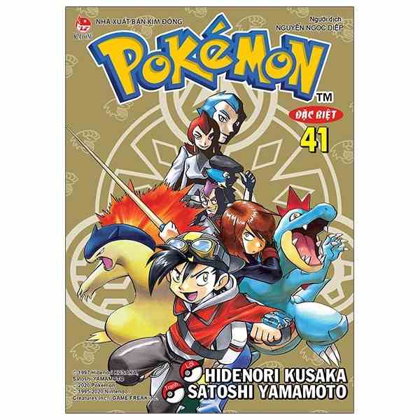 [Mã BMLTB35 giảm đến 35K đơn 99K] Sách - Pokemon Đặc Biệt Tập 41-53 - Chọn Lẻ