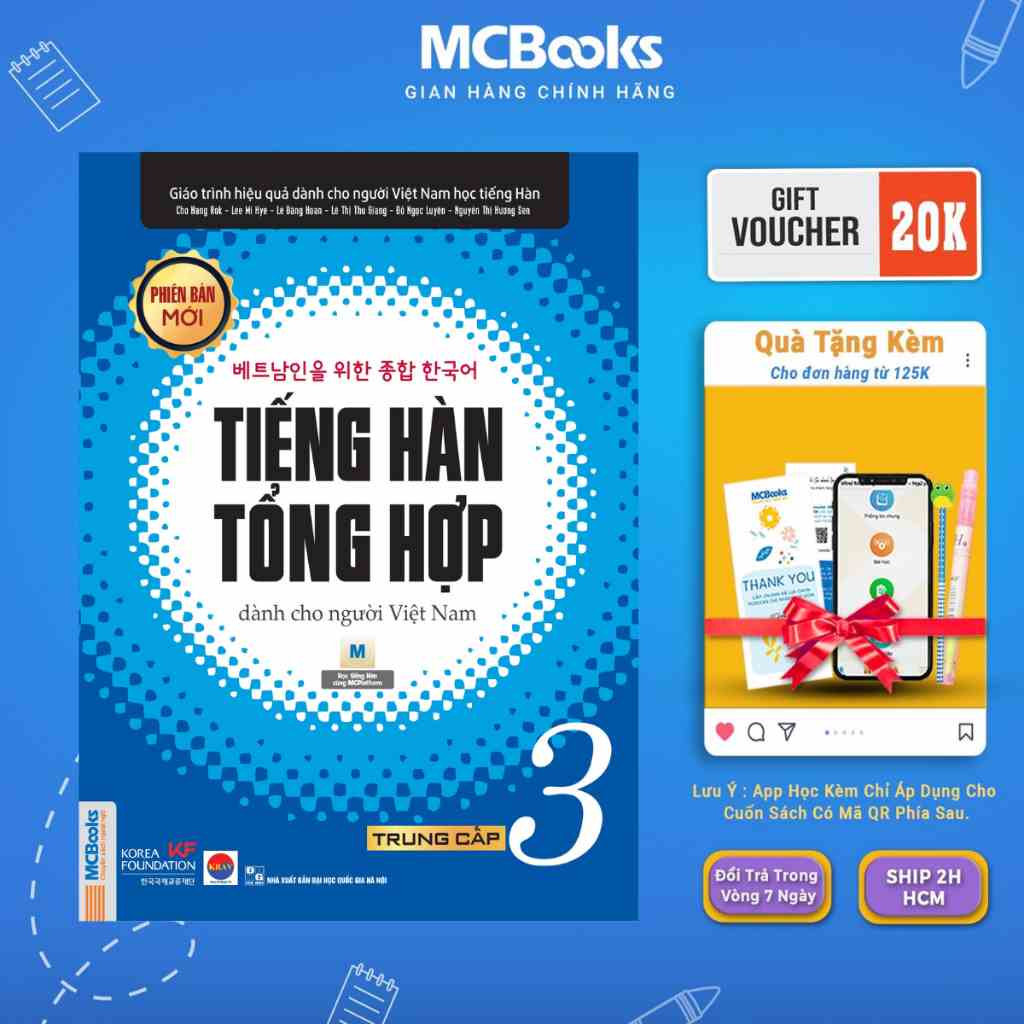 Sách - Giáo trình Tiếng Hàn tổng hợp trung cấp 3 - Bản Đen trắng Mcbooks