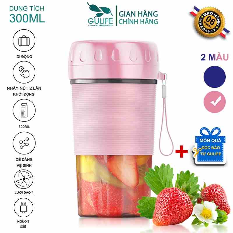 Máy Xay Sinh Tố Cầm Tay Mini Tích Điện Dung Tích 300ml [GULIFE MXM02] - Pin 2000mAh Siêu Nhỏ Gọn Tiện Lợi