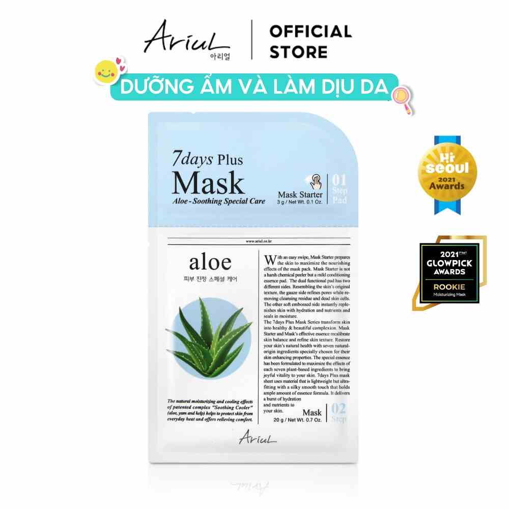 [Mã BMLTA35 giảm đến 35K đơn 99K] Mặt nạ 2 bước ARIUL 7 DAYS PLUS chiết xuất Lô hội 25ml