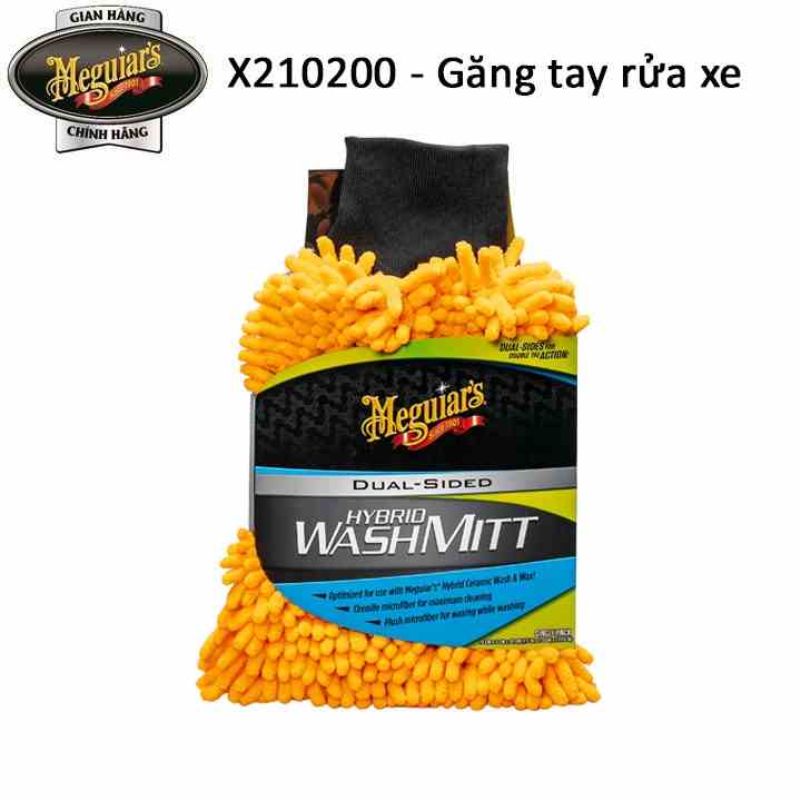 Meguiars Găng tay rửa xe thế hệ mới - Hybrid Wash Mitt - X210200