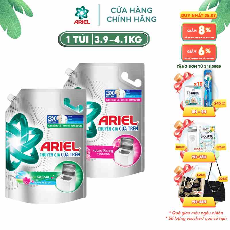 Nước Giặt ARIEL Đậm Đặc 4.1kg/ Hương Downy 3.9KG