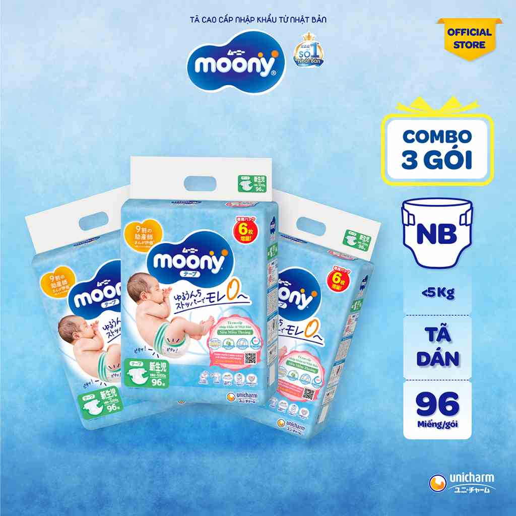 [CỘNG 6 MIẾNG] Combo 3 Tã dán Moony cao cấp Newborn 96 - Nhập khẩu từ Nhật Bản