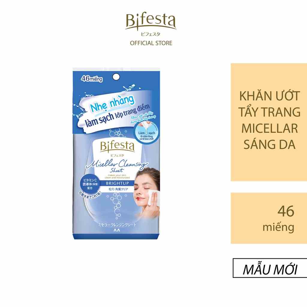 [Mã BMLTB200 giảm đến 100K đơn 499K] Khăn ướt tẩy trang sáng da BIFESTA Micellar Cleansing Sheet Brightup 46 tờ/gói