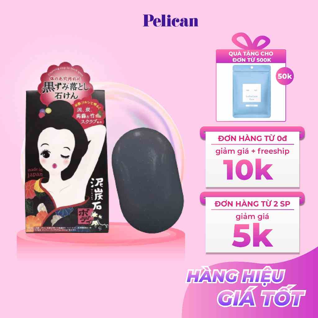 [Mã BMLTB35 giảm đến 35K đơn 99K] Xà phòng tắm ngừa thâm nách Pelican Deitanseki Body Scrub Soap Bar 100g