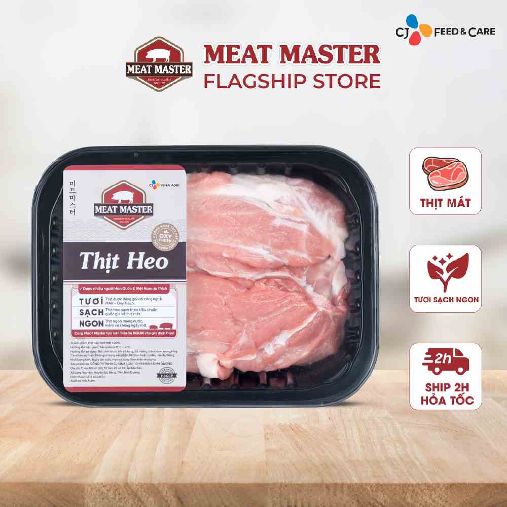 [Mã BMLTB200 giảm đến 100K đơn 499K] Bắp giò heo rút xương Meat Master (400G )