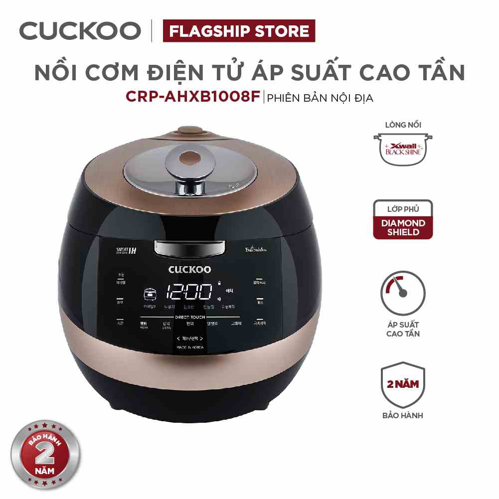 [Mã ELHACE02 giảm 12% đơn 2TR] Nồi cơm điện tử áp suất cao tần Cuckoo 1.8L CRP-AHXB1008F - Lòng phủ men Xwal độc quyền