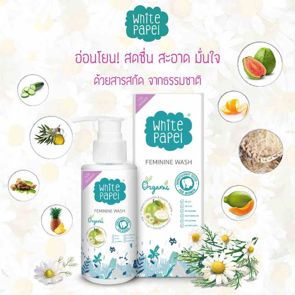 Dung dịch vệ sinh phụ nữ hữu cơ Organic nhẹ dịu lành tính White Papel 120ml