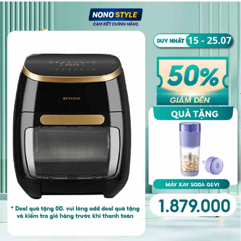 Lò nướng chân không BIYI AF60A 11L 2000W