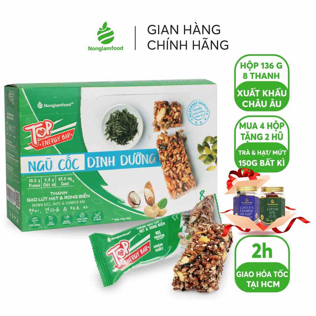 [MUA 4 TẶNG 2] Thanh gạo lứt Ngũ cốc Hạt và Rong Biển Nonglamfood hộp 8 thanh 136g| Hỗ trợ ăn kiêng giảm cân | Ăn chay