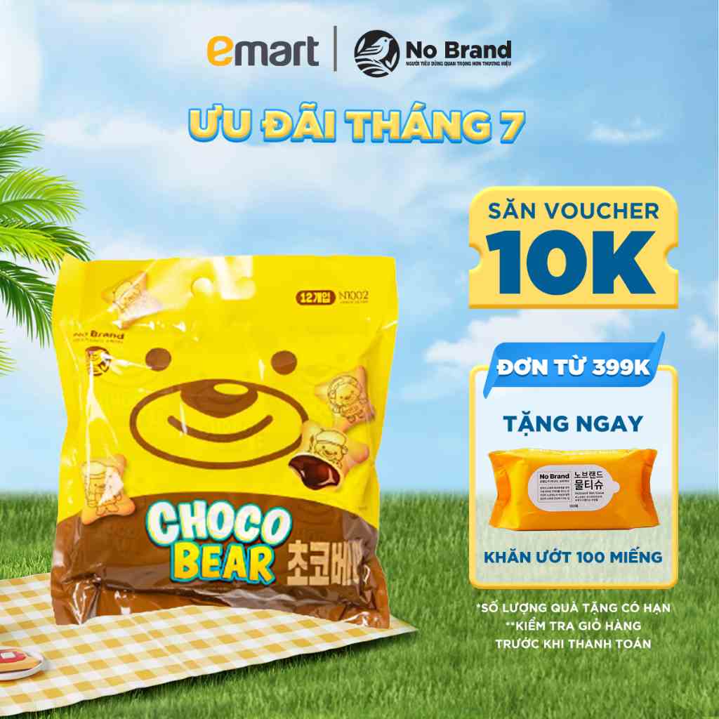 Bánh Quy Hình Gấu Nhân Socola No Brand 300G (12 gói) - Emart VN