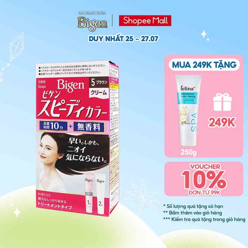 Thuốc nhuộm tóc phủ bạc dạng kem Bigen Speedy Color Cream 80ml