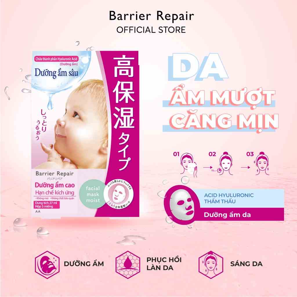 [Mã BMLTA35 giảm đến 35K đơn 99K] Hộp 5 miếng mặt nạ BARRIER Repair Facial Mask Moist O