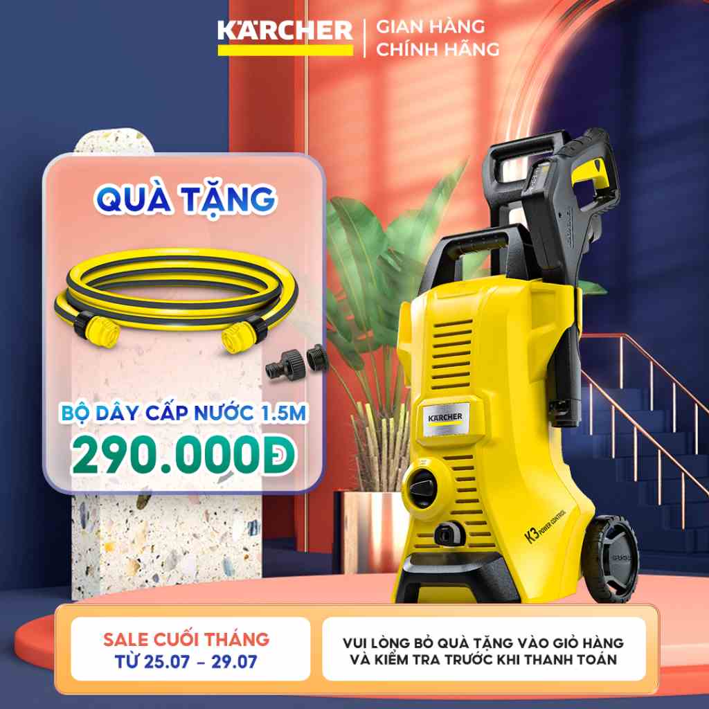 (Sản xuất Đức) Máy xịt rửa xe Karcher K3 Power Control động cơ chổi than công suất 1600w áp lực 20-120 bar