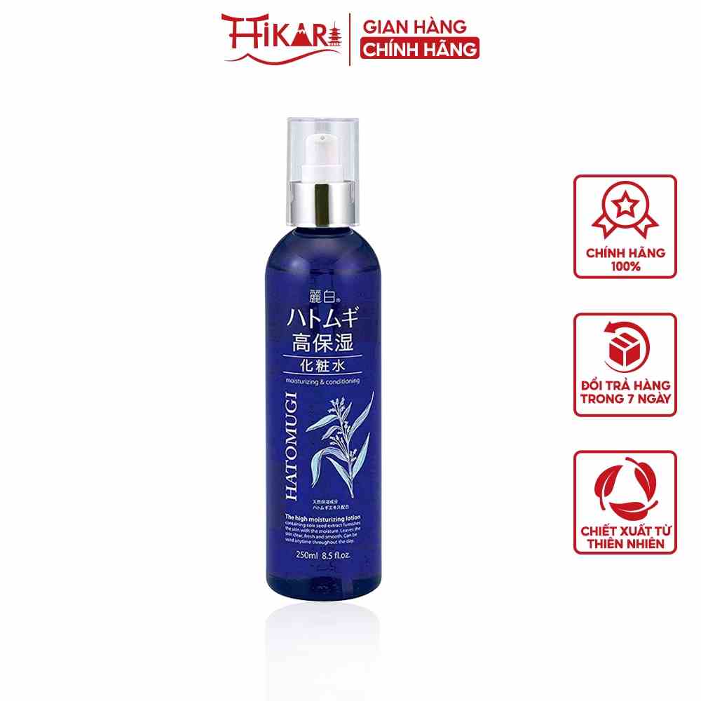 Nước hoa hồng dưỡng ẩm sáng da Reihaku Hatomugi High Moisturizing Lotion dạng gel 250ml