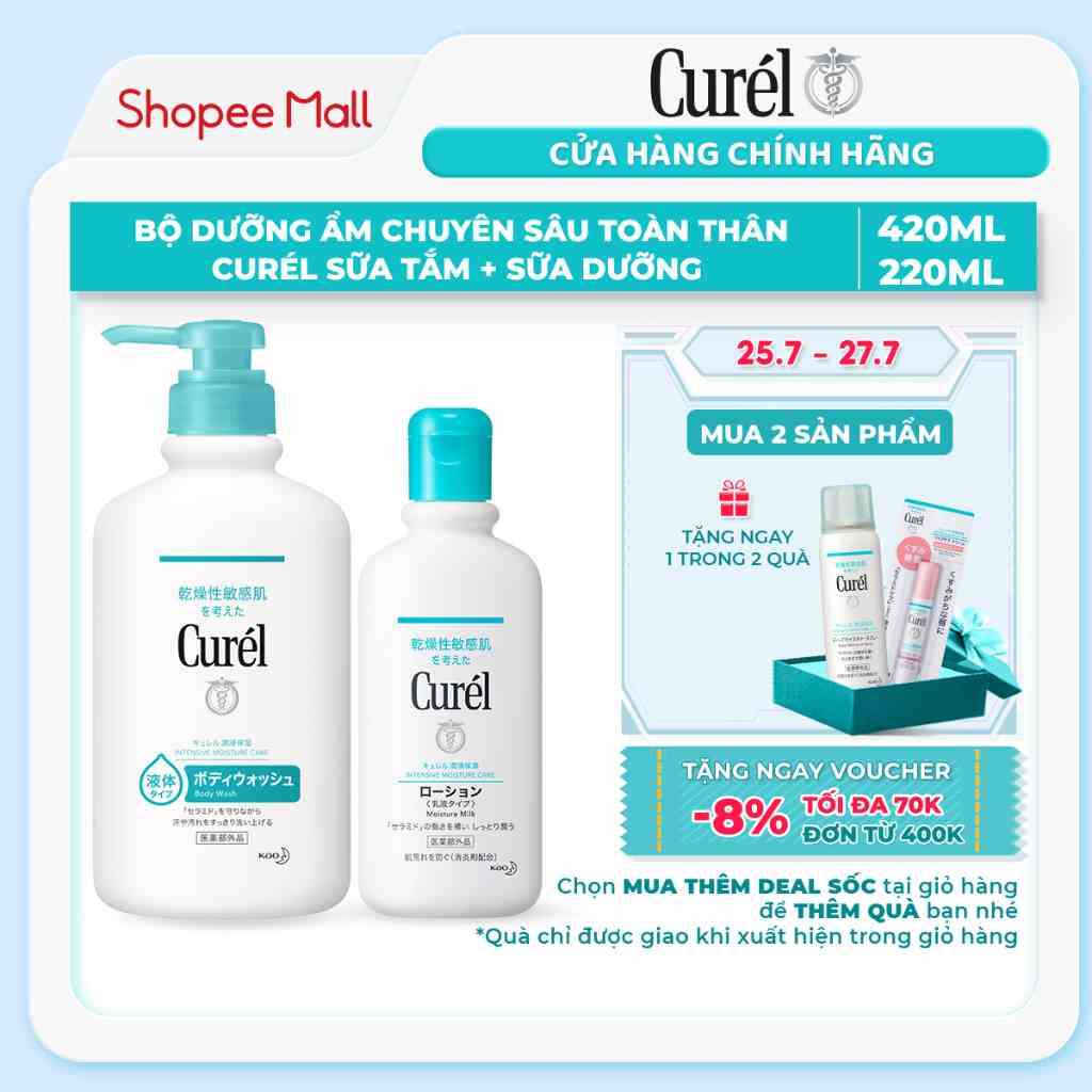 Bộ dưỡng ẩm chuyên sâu toàn thân Curel Sữa tắm 420ml + Sữa dưỡng 220ml