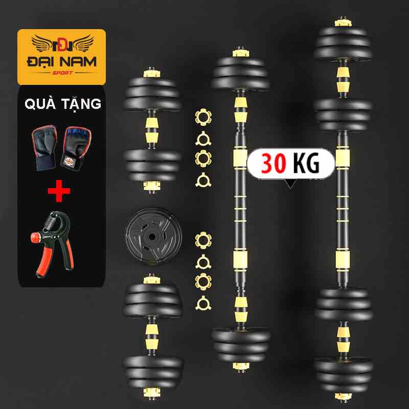 Bộ Tạ Tay Đa Năng Điều Chỉnh 3 In 1 (30kg) Kiểu Dáng Mới Đại Nam Sport + Tặng Găng Tay,Kìm Bóp