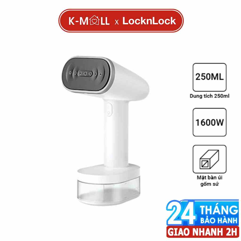 Bàn là bàn ủi hơi nước LocknLock cầm tay mini phun hơi màu trắng nhỏ gọn tiện lợi ENI223WHT ENI223 - K-MALL