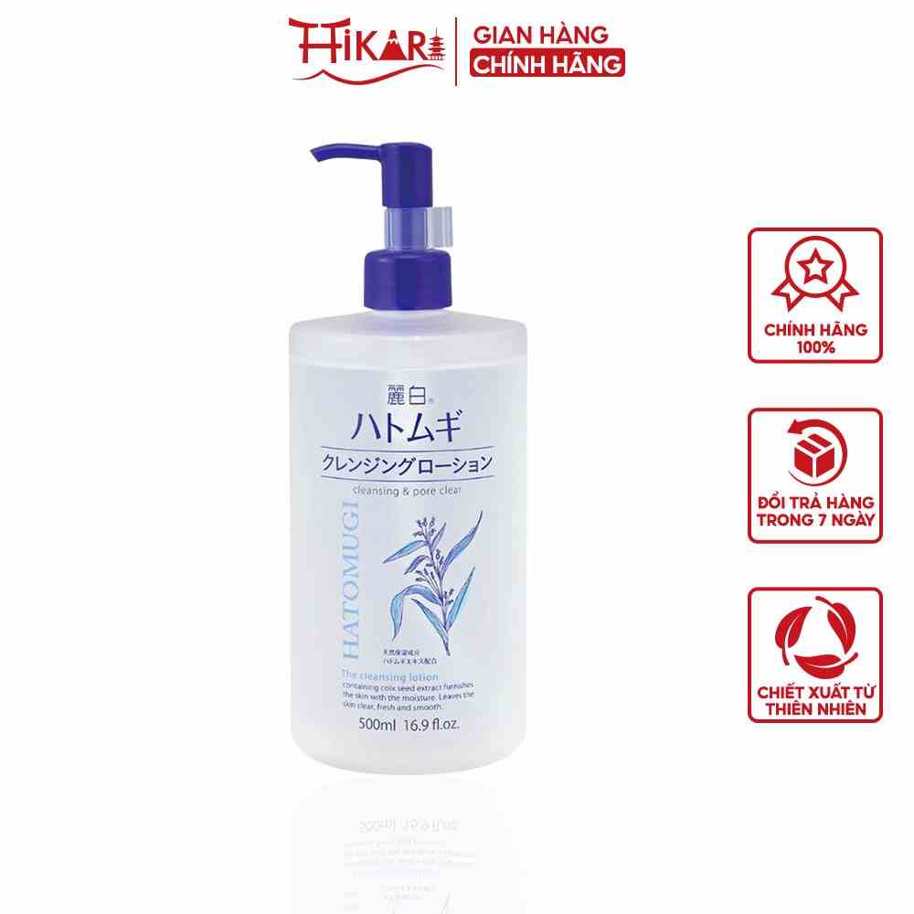 Nước tẩy trang REIHAKU HATOMUGI Cleansing Lotion 500ml