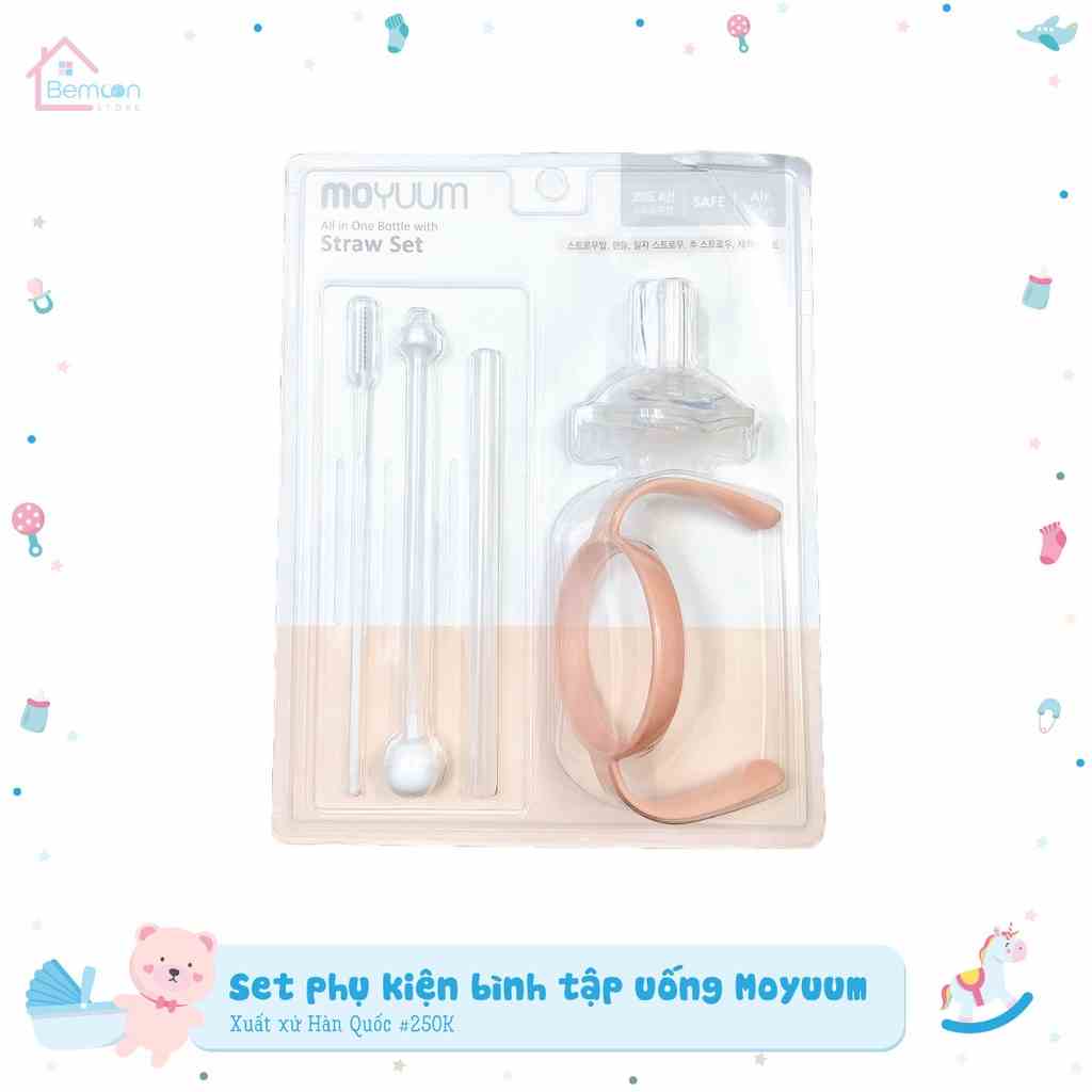 Set phụ kiện tay cầm, ống hút MOYUUM cho bé