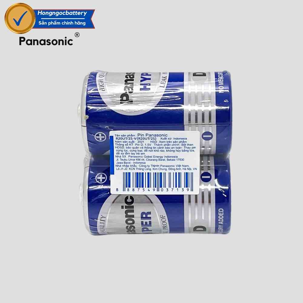 [Mã BMLTB35 giảm đến 35K đơn 99K] Vỉ 2 Viên Pin Đại ( R20 , LR20 ) Panasonic 1,5V - Hàng chính hãng