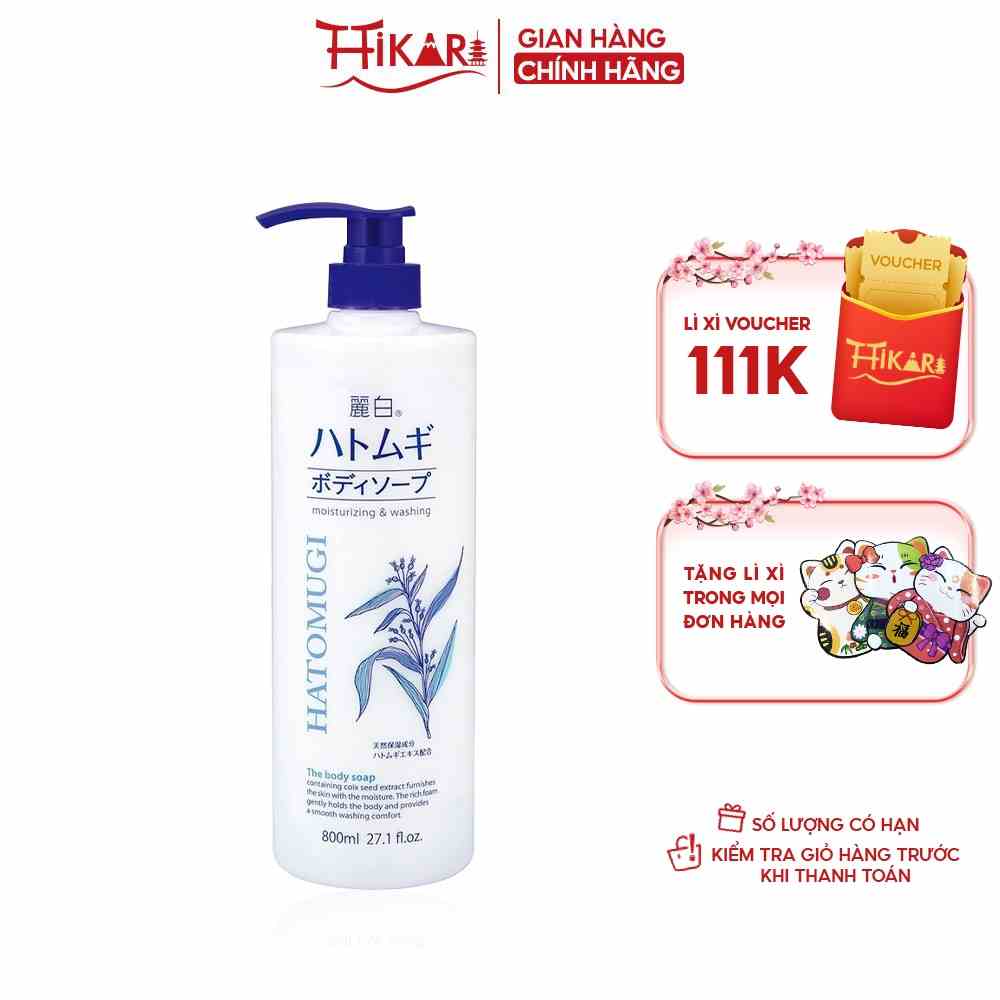 Sữa tắm sáng da Reihaku Hatomugi Body Soap giảm mụn dưỡng ẩm 800ml