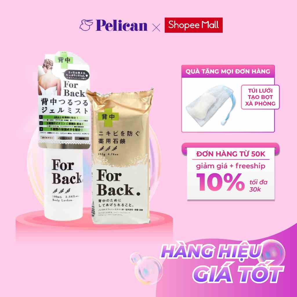 [Mã BMLTB35 giảm đến 35K đơn 99K] Combo Xà phòng và Lotion xịt For Back Pelican ngăn ngừa mụn lưng ngừa thâm