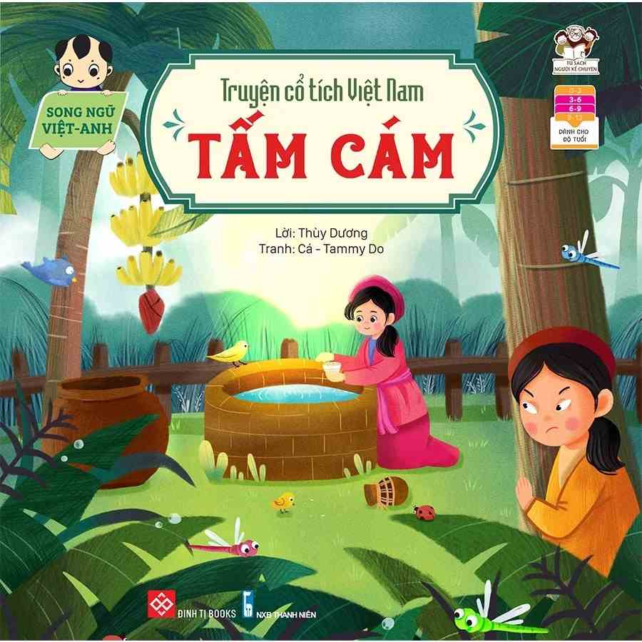 [Mã BMLTA35 giảm đến 35K đơn 99K] Sách - Truyện cổ tích Việt Nam - Tấm Cám - Song ngữ Việt - Anh - 8935212358743