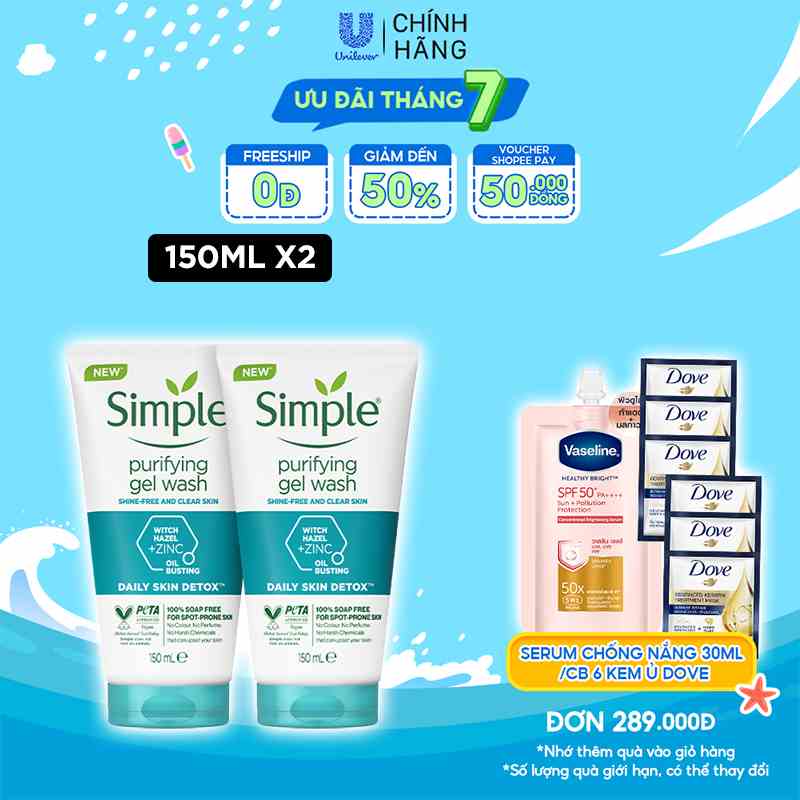 Combo 2 Sữa rửa mặt Simple giúp kiềm dầu và ngừa mụn hiệu quả - cho da dầu mụn 150ml/chai [CHÍNH HÃNG ĐỘC QUYỀN]