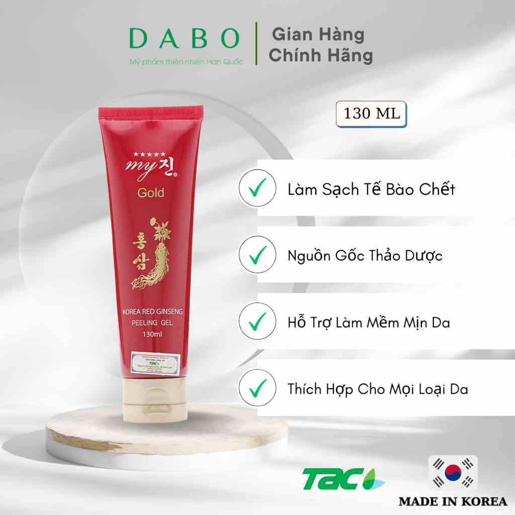 Tẩy tế bào chết DABO Sâm Korea Red Ginseng Peeling Gel My Gold 130ml THIÊN ANH BEAUTY