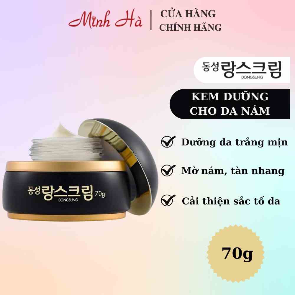 Kem dưỡng Dongsung Rannce Cream 70g dành cho da thâm nám, tàn nhang