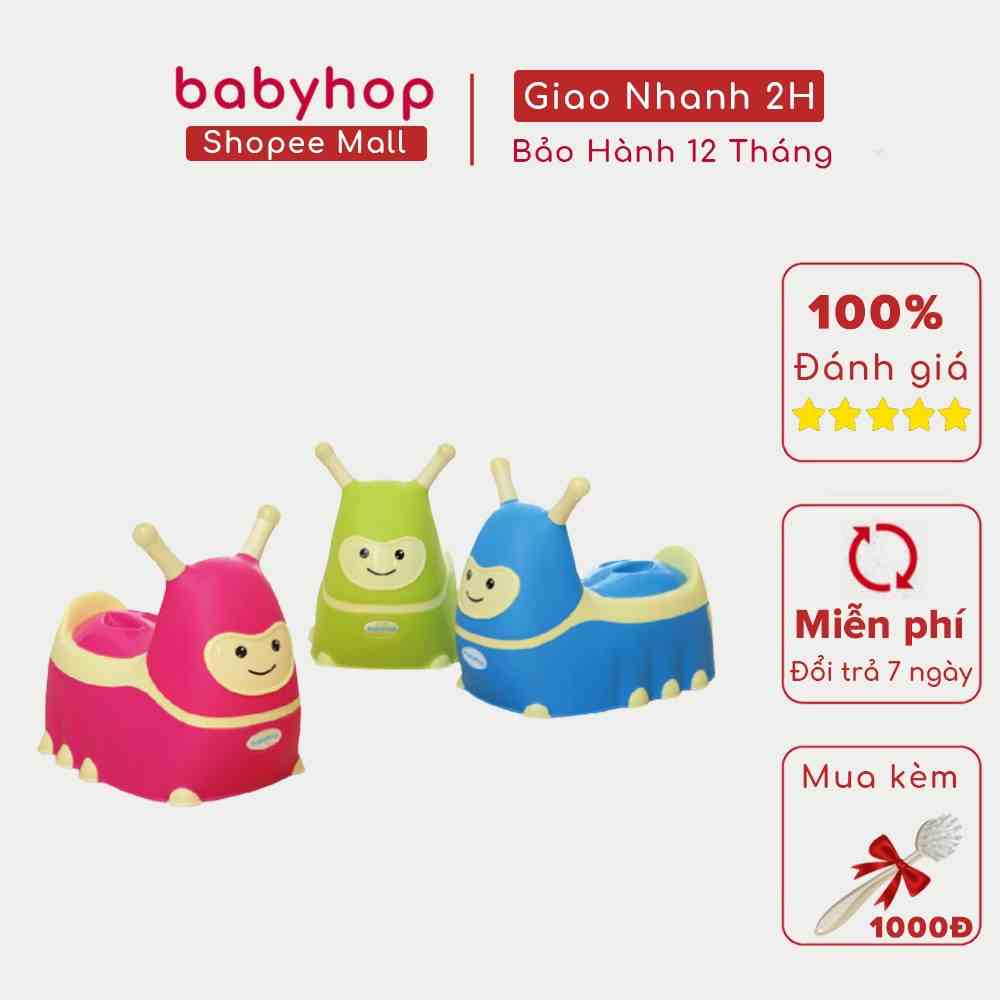 Bô cho bé đi vệ sinh hình con sâu Babyhop phù hợp với bé trai, bé gái 6 tháng đến 5 tuổi chống trơn trượt có tay nắm