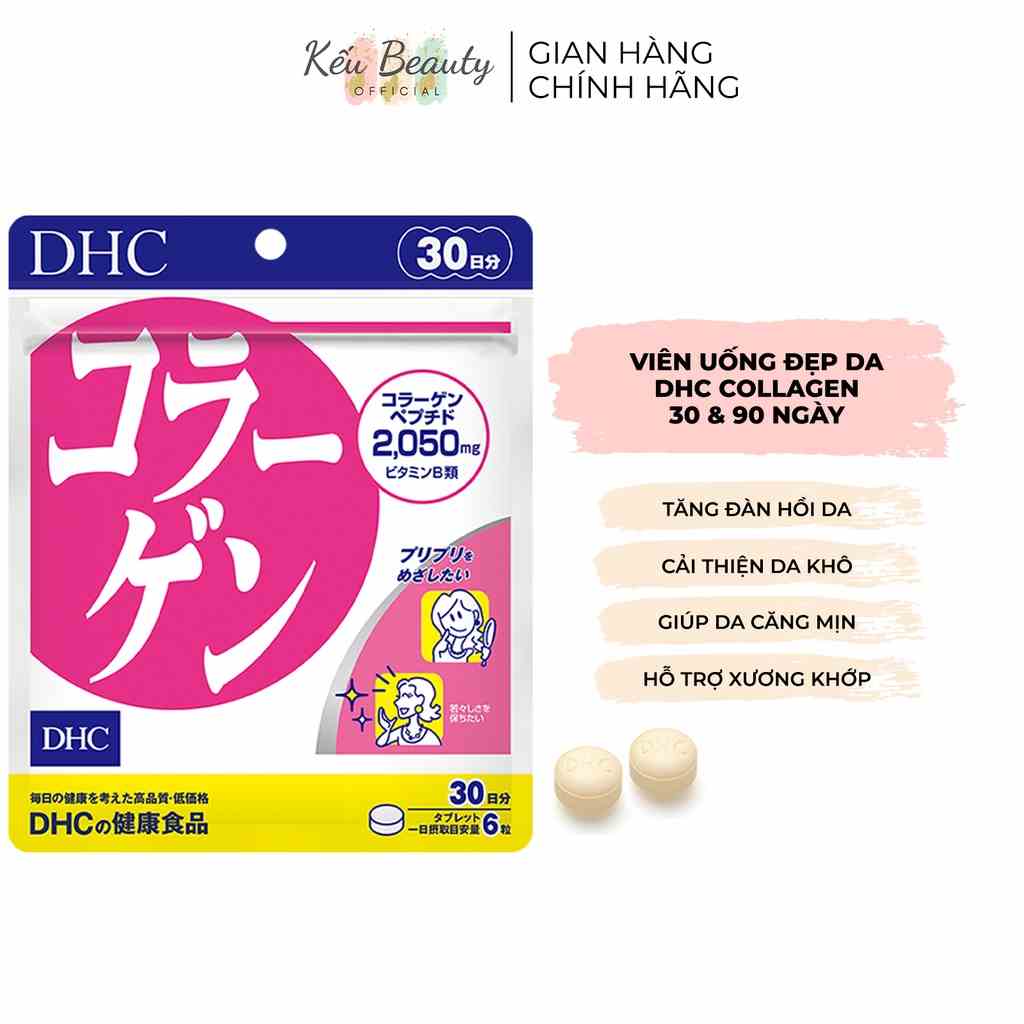 Viên uống đẹp da DHC Collagen ngừa lão hóa da săn chắc 30 và 90 ngày (180 và 540 viên)