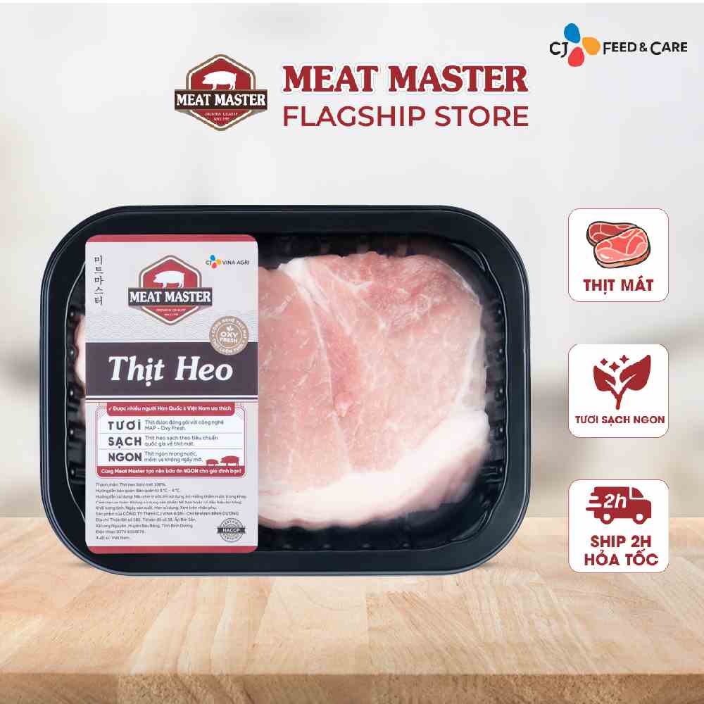 [Mã BMLTB200 giảm đến 100K đơn 499K] Thịt đùi heo Meat Master (400G)