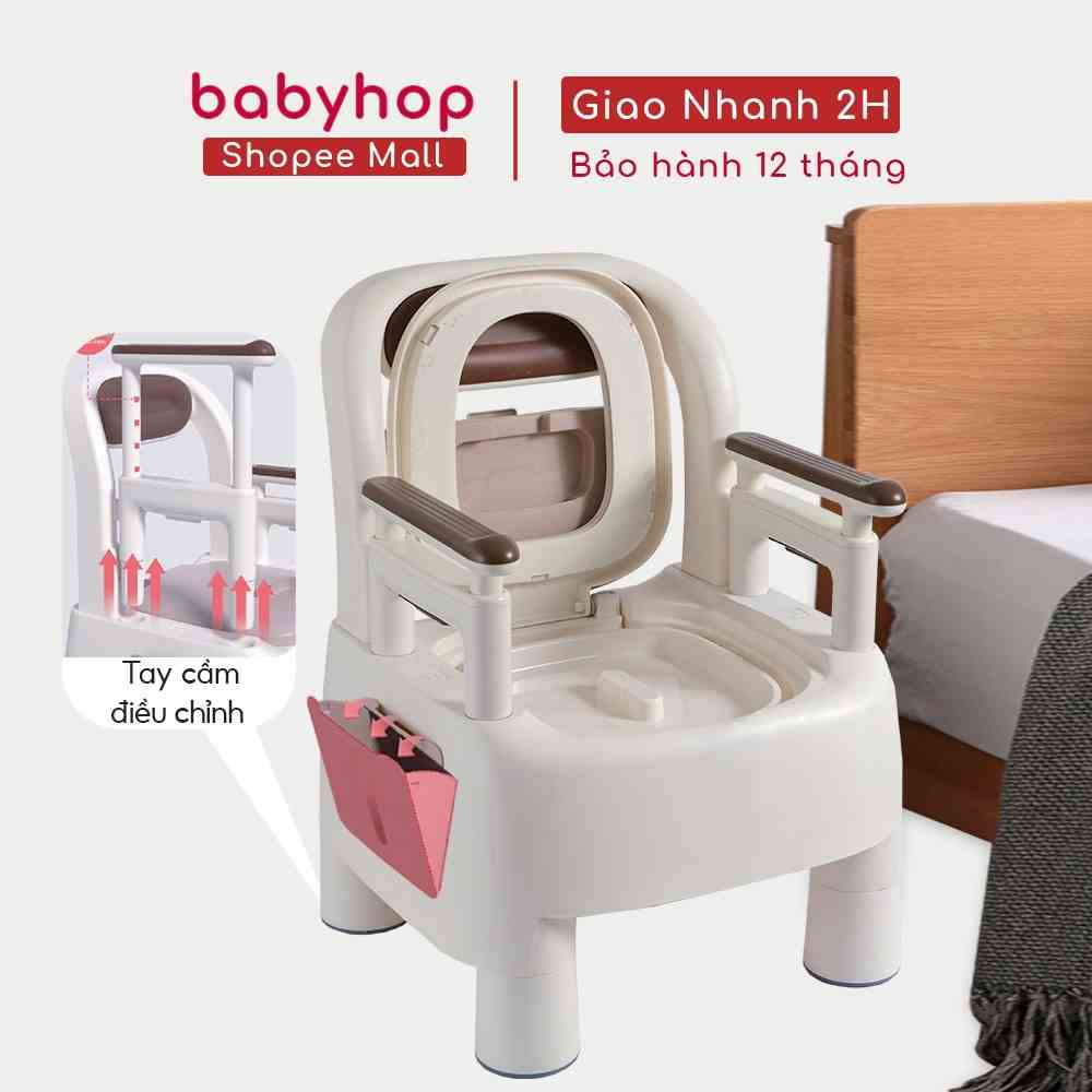 Bô vệ sinh người già Babyhop làm từ nhựa nguyên sinh chịu lực 960KG dễ dàng vệ sinh 2 chế độ chân