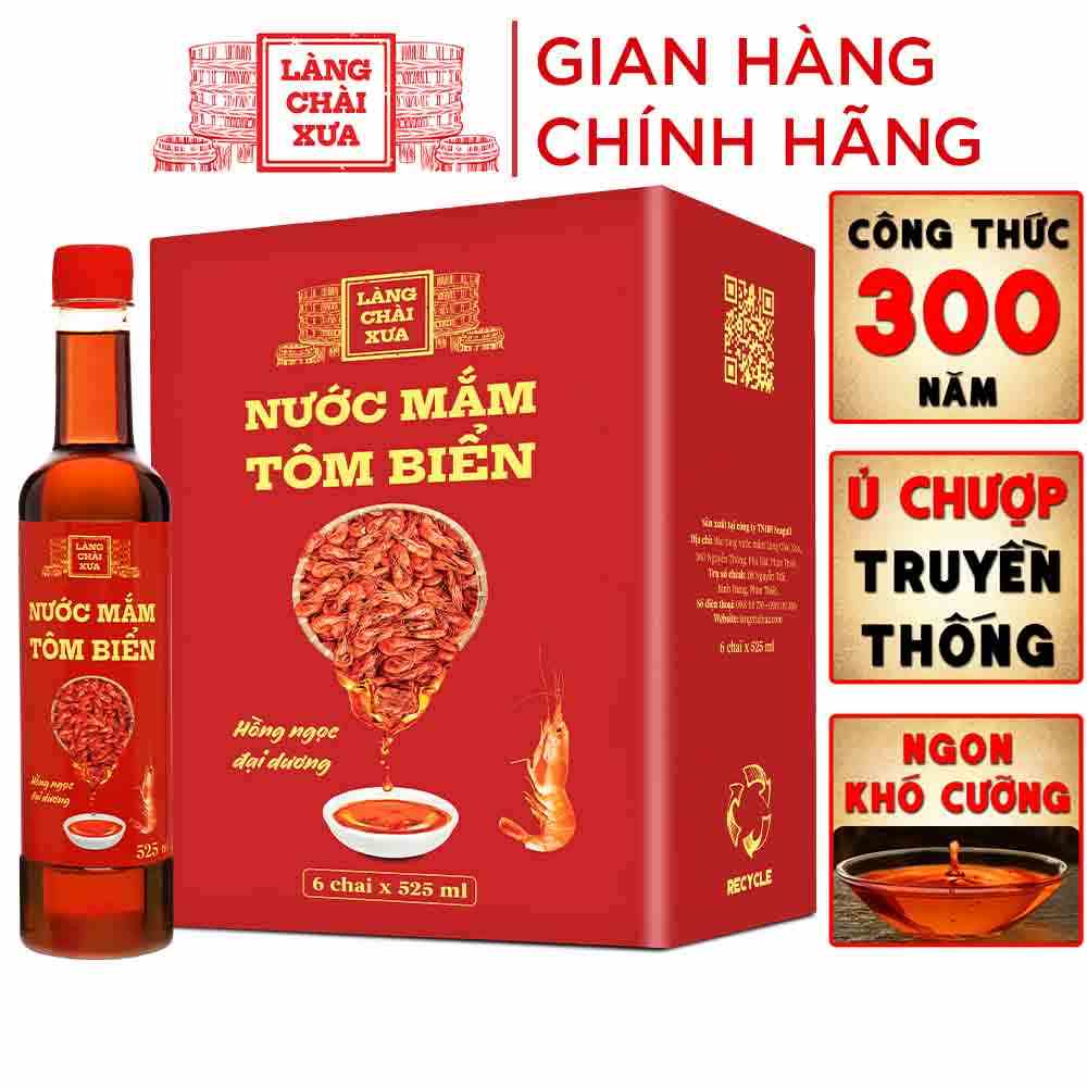 [Mã BMLTB200 giảm đến 100K đơn 499K] Nước mắm tôm biển Làng Chài Xưa 525ml/chai Hồng Ngọc Đại Dương 300 năm truyền thống