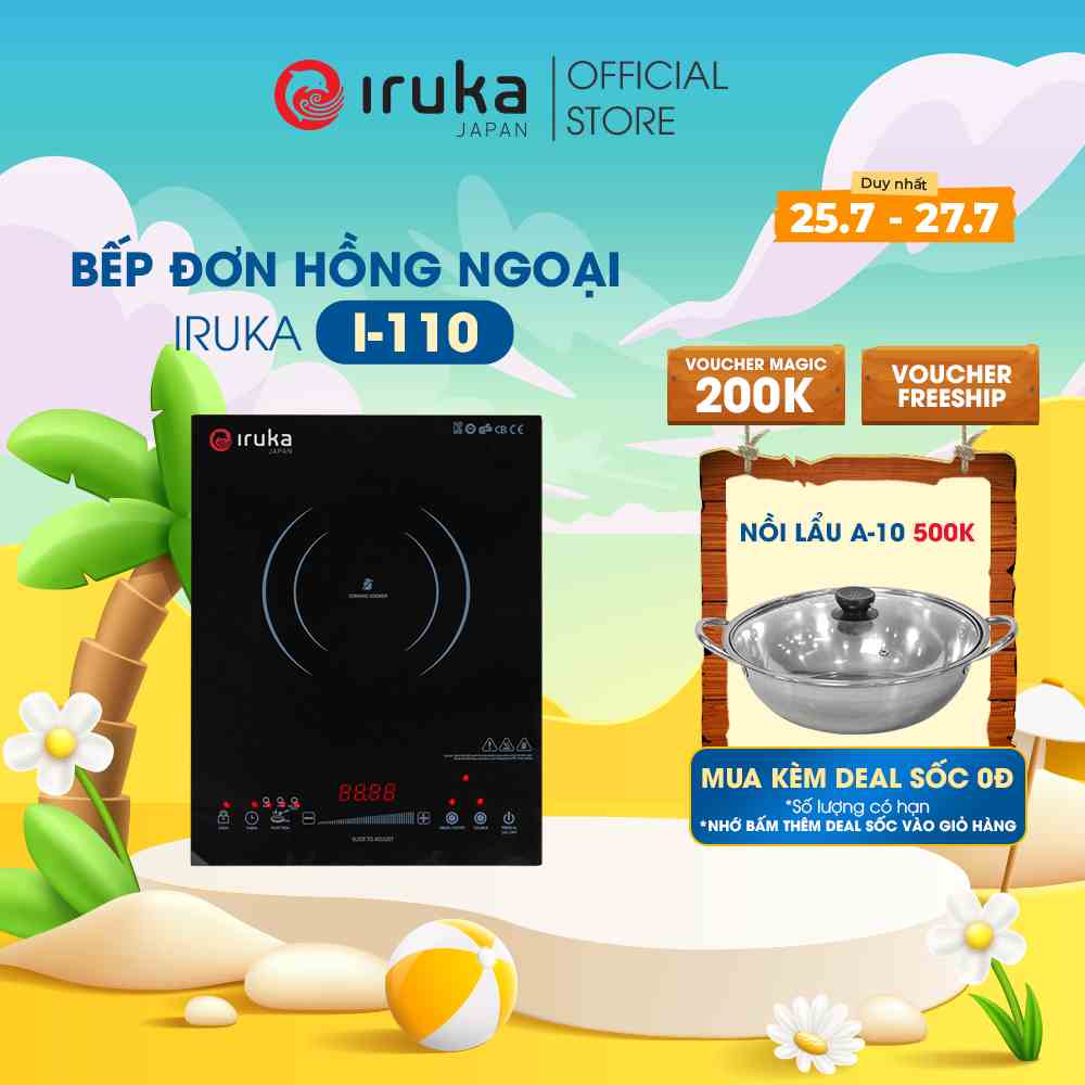 Bếp Hồng Ngoại Iruka I-110 - Hàng chính hãng