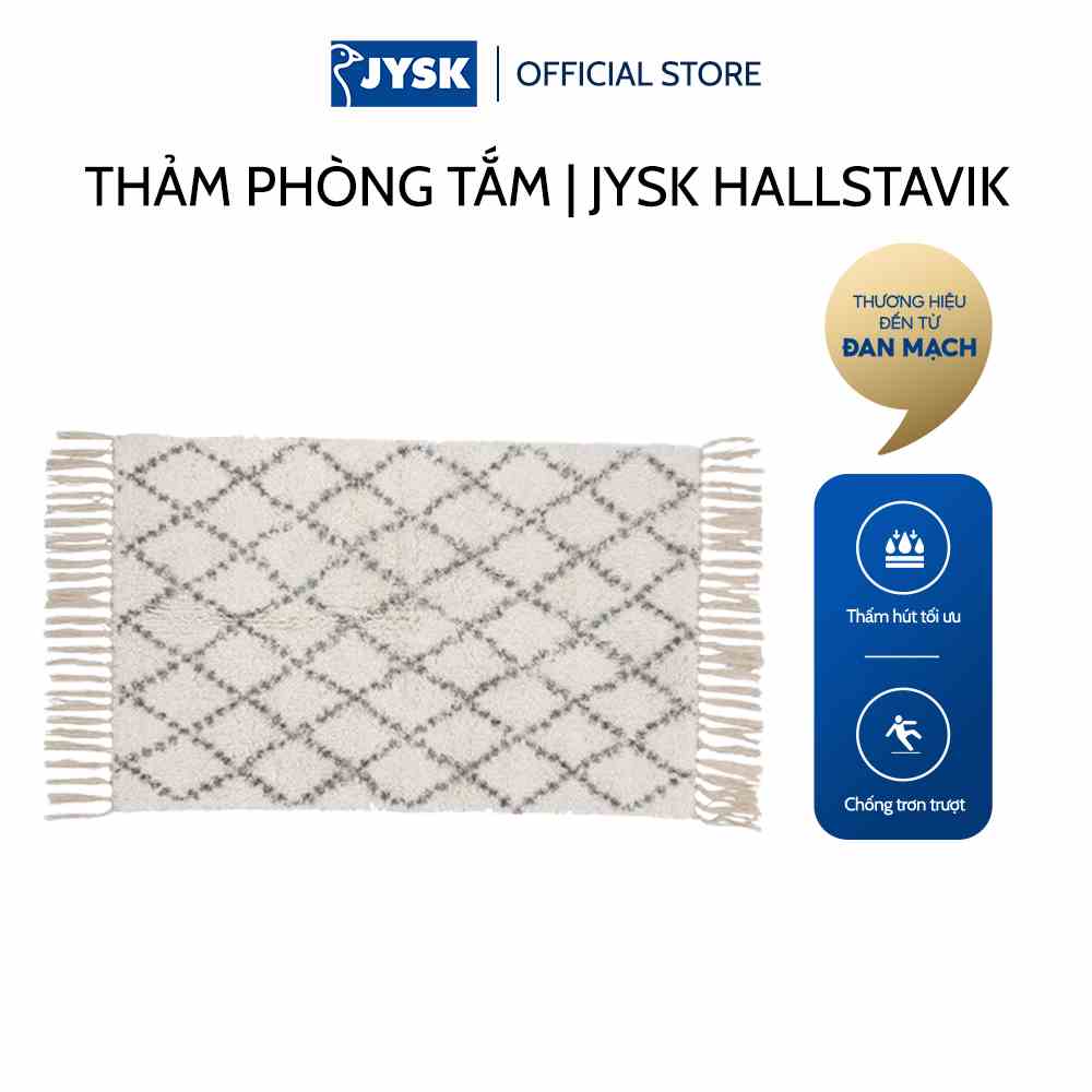 [Mã BMLTB35 giảm đến 35K đơn 99K] Thảm phòng tắm | JYSK Hallstavik | cotton | màu tự nhiên | R50xD80cm