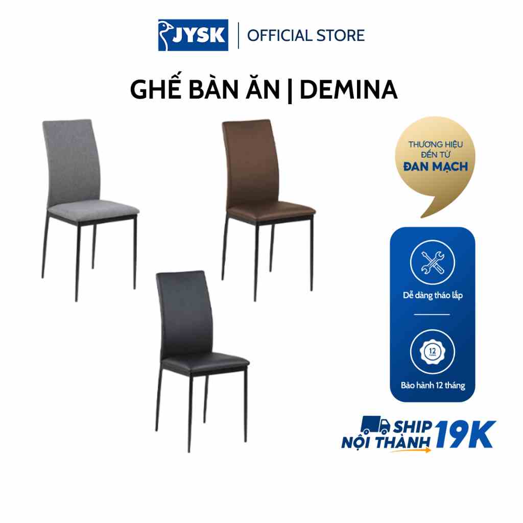 [Mã BMLT30 giảm đến 30K] Ghế bàn ăn | JYSK Demina | đệm bọc vải polyester/Da PU | chân kim loại sơn đen | R43xC91xS53cm